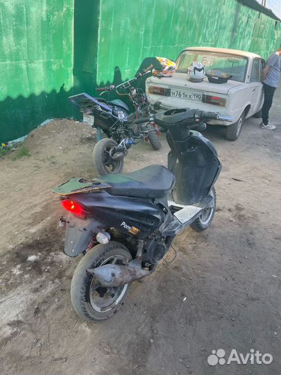 Stels Tactic 150(50) есть обмен