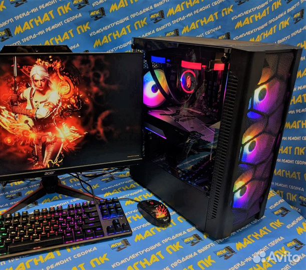 Игровой пк Intel AMD компьютер на GTX / RTX / RX