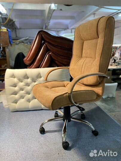 Компьютерное кресло