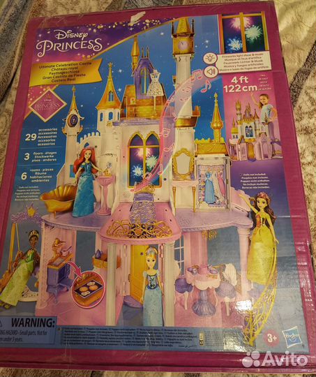 Новый игровой набор замок