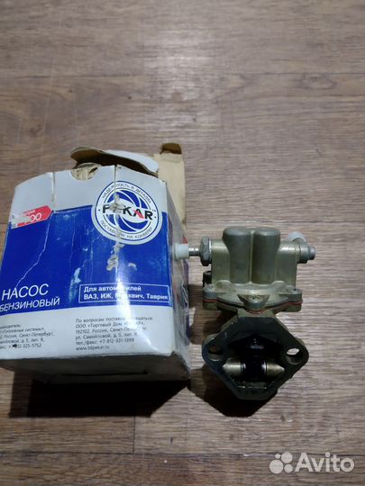 Бензонасос ваз