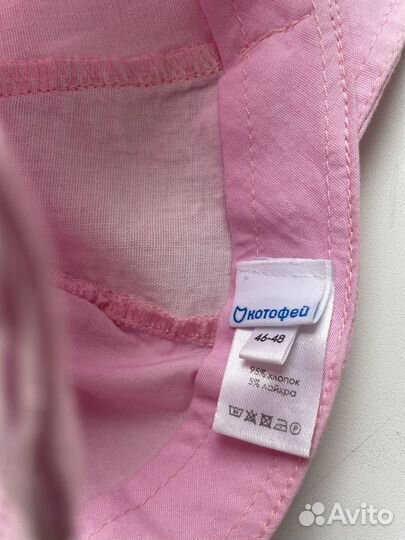 Кепка детская