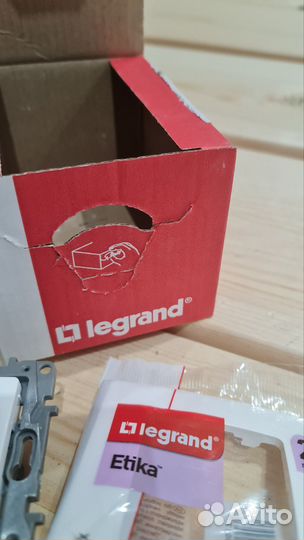 Продаётся двойная USB-розетка Legrand еtika