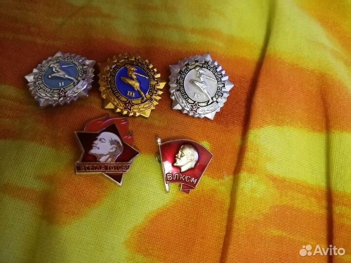 Значки из СССР
