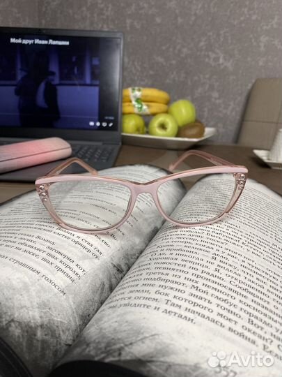 Очки для зрения женские