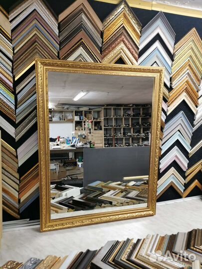 Зеркало в багетной раме