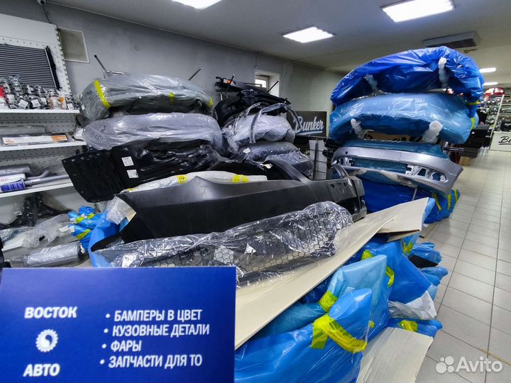 Масленный фильтр BMW