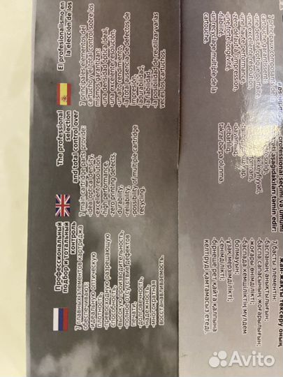 Картридж для принтера