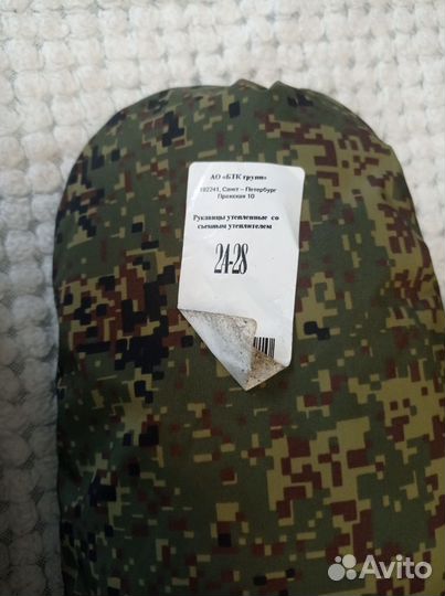 Рукавицы армейские вкпо