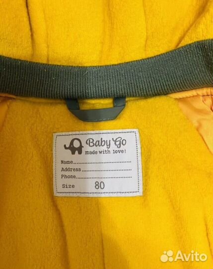 Куртка демисезонная 80 Baby go