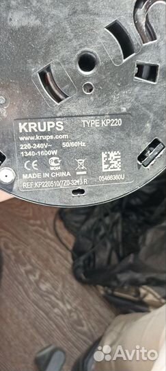 Капсульная кофемашина