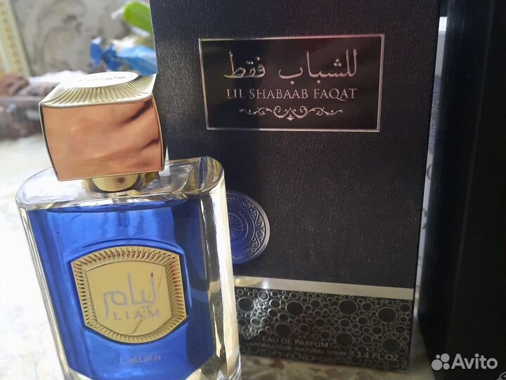 Мужской парфюм