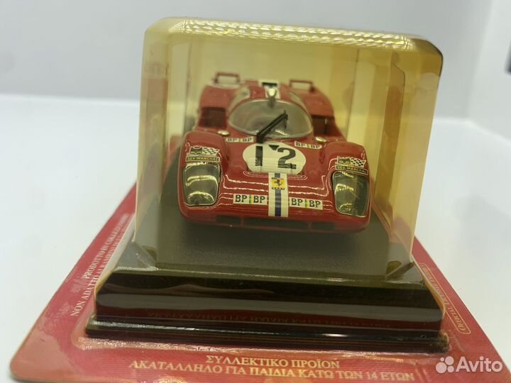 Модель Ferrari 512M 1:43