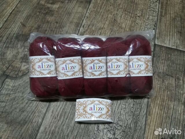 Пряжа Alize forever