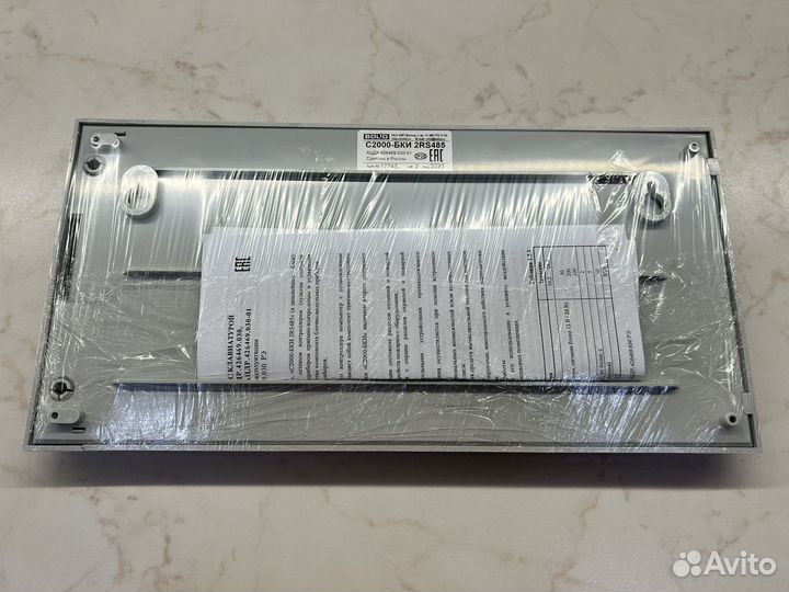 Блок индикации с2000-бки 2RS-485 Bolid 2кв 2023