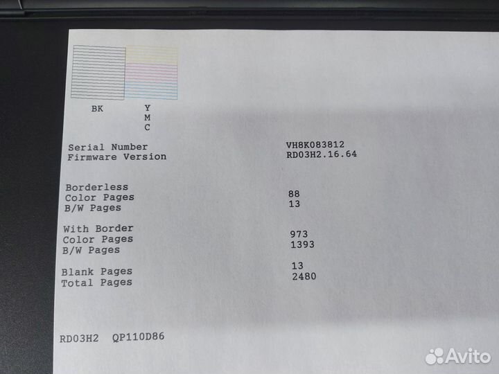 Цветной струйный мфу с Wi-Fi Epson L366