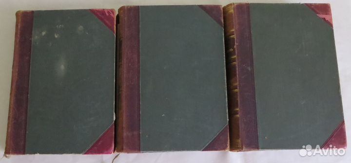 Жизнь животных Брэма. В трех томах. (1903г.) -1909