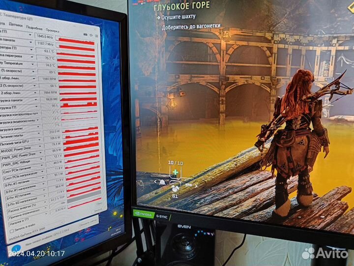 Gigabyte GeForce RTX 3080 gaming OC 10gb