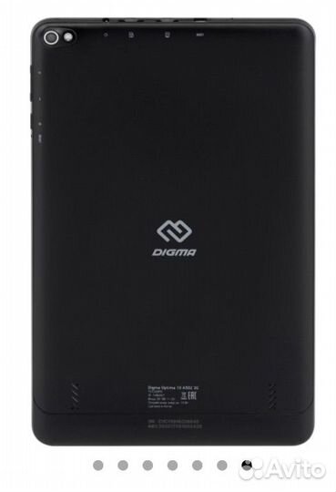 Планшет Digma 10 A502 3G