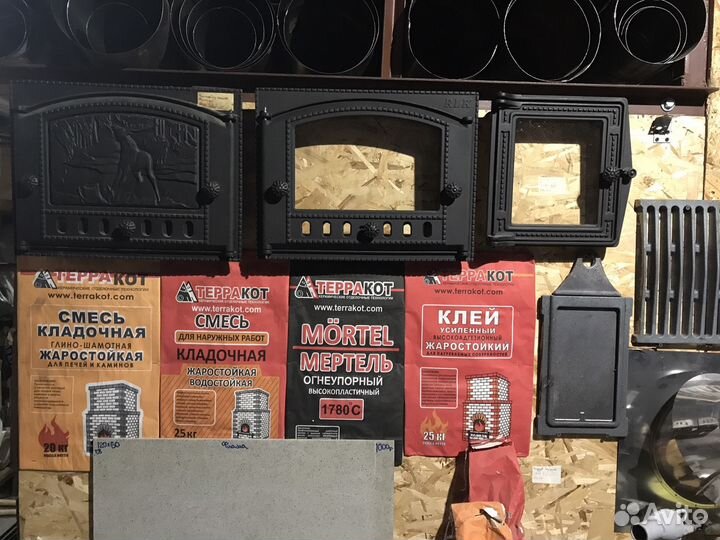 Печное литьё (оптом и в розницу)