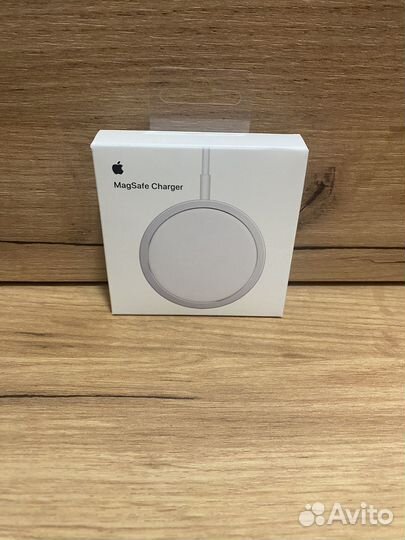 Apple magsafe charger