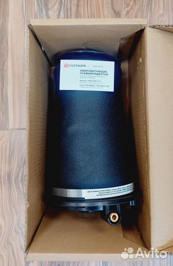 Пневмобаллон Рендж Ровер 38 задний RKB101460