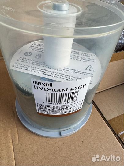 Архивные диски maxell