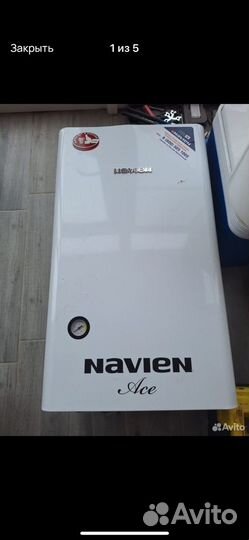 Газовый котел двухконтурный