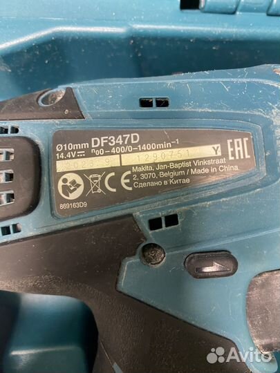 Шуруповерт Makita DF347DWE(23318)