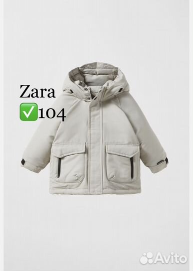 Zara 104 куртка/пуховик зима/демисезон новый