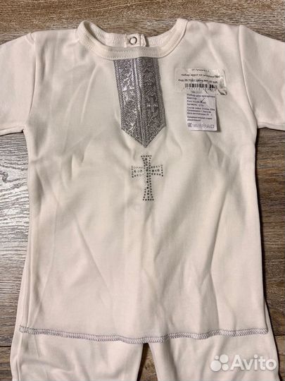 Крестильный набор