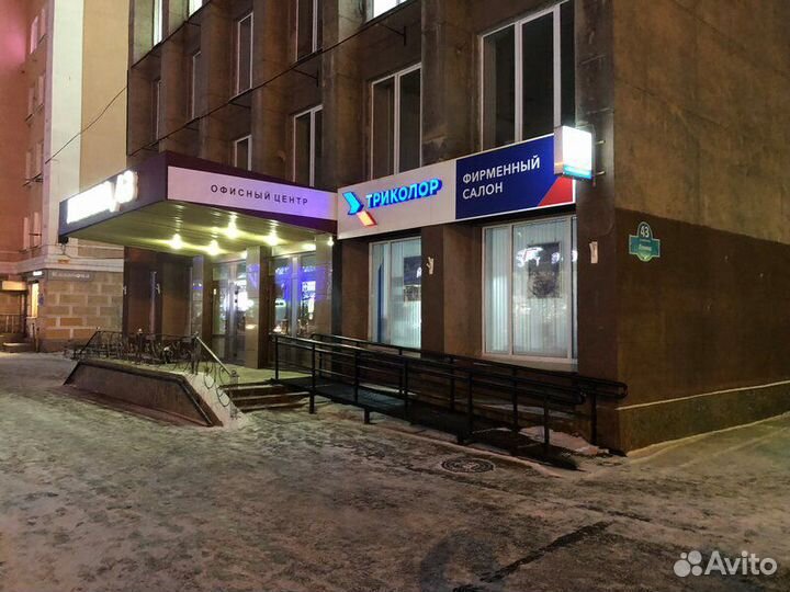 Ресивер триколор GS 592 Триколор новый