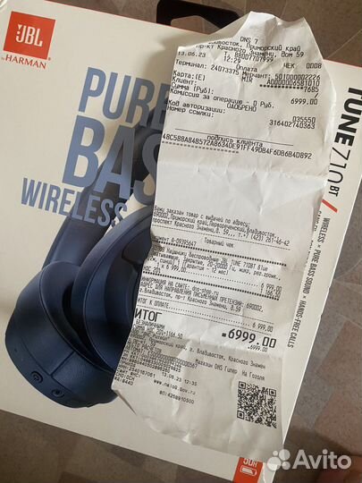 Беспроводные наушники JBL tune 710bt