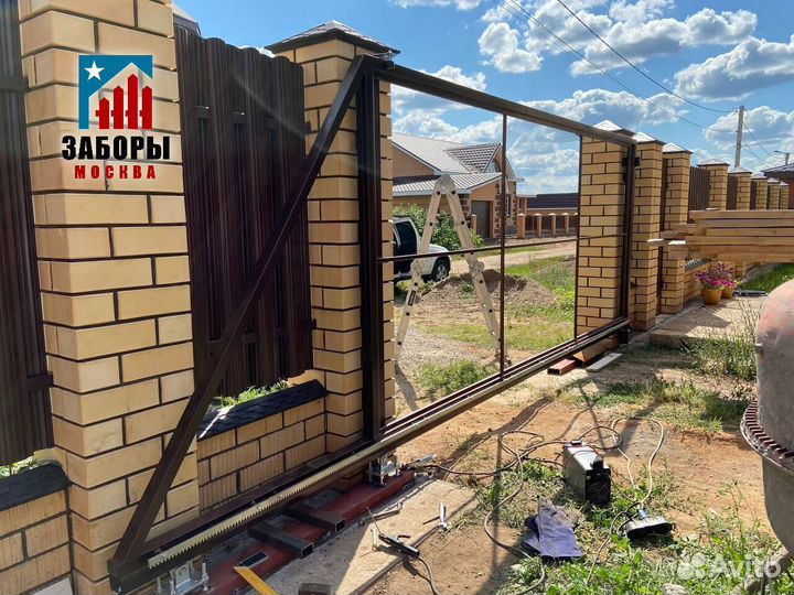 Откатные ворота с забором