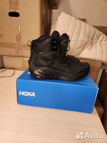 Трекинговая обувь мужская 43