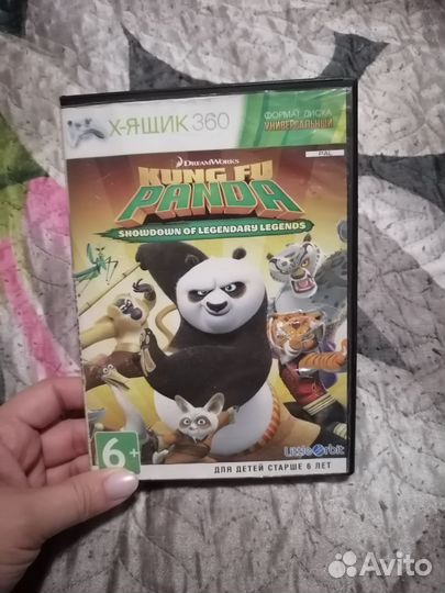 Диски для xbox 360