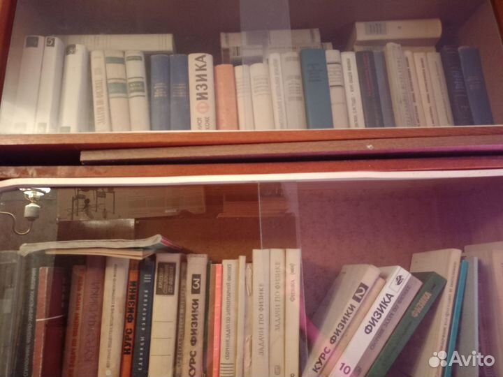 Научная литература, книги и учебные пособия