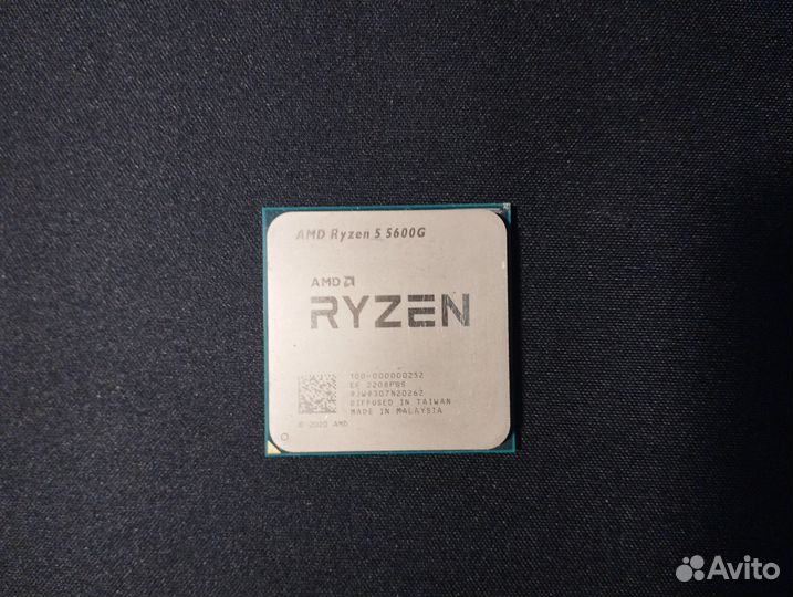 Процессор AMD Ryzen 5 5600g