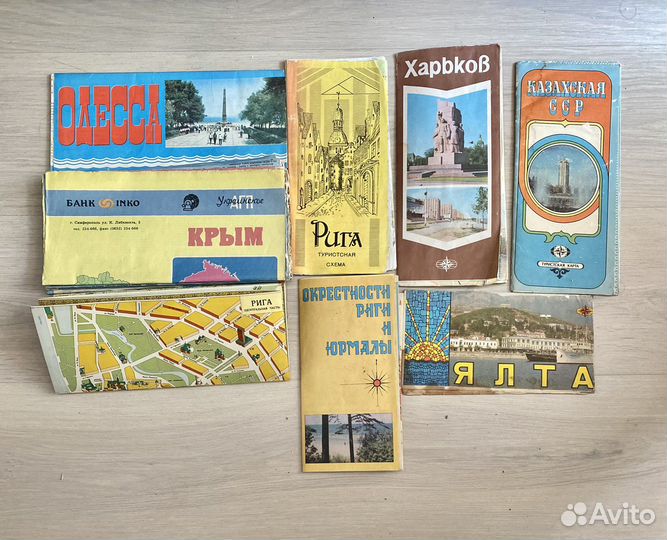 Атласы СССР, карты, схемы и тп