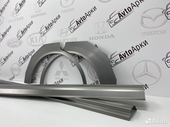 Арки ремонтные на авто