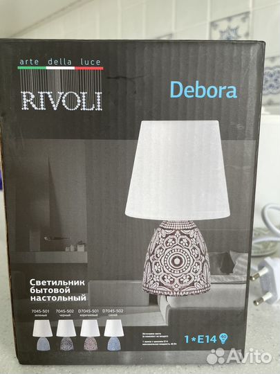 Лампа настольная