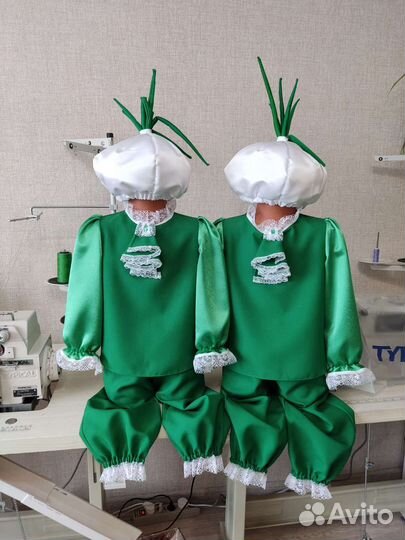 Костюм Лука, Чипполино