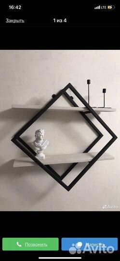 Изготовление мебели в стиле лофт