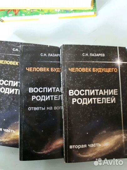 Продам книги