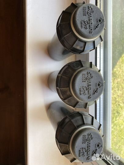 Форсунка для полива