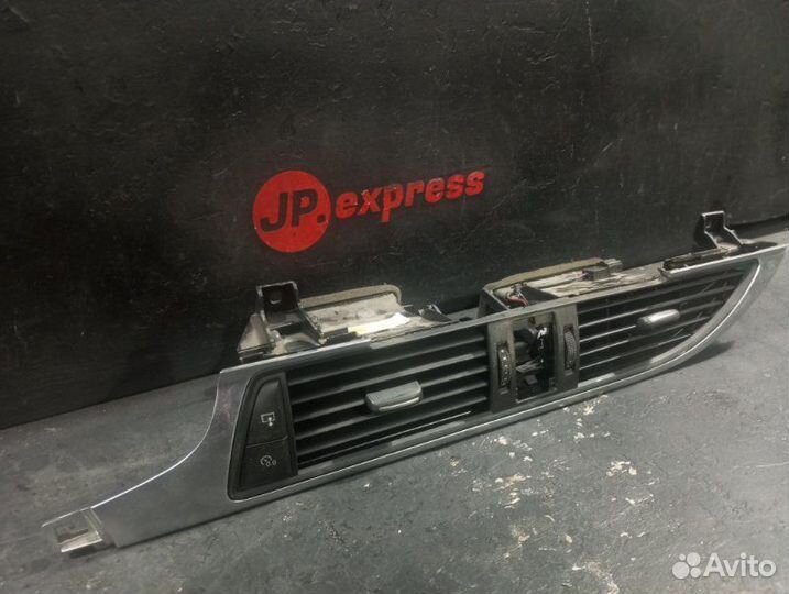 Дефлектор обдува салона Audi A7