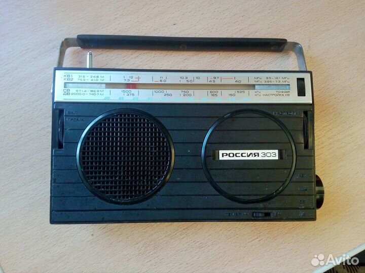 Радиоприемник россия 303