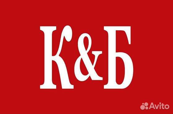 Продавец-кассир