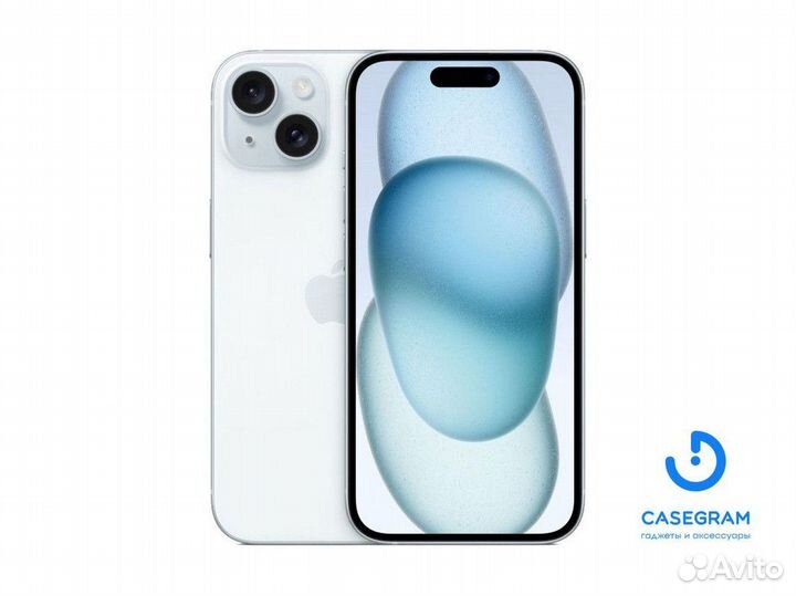 iPhone 15, 128 ГБ