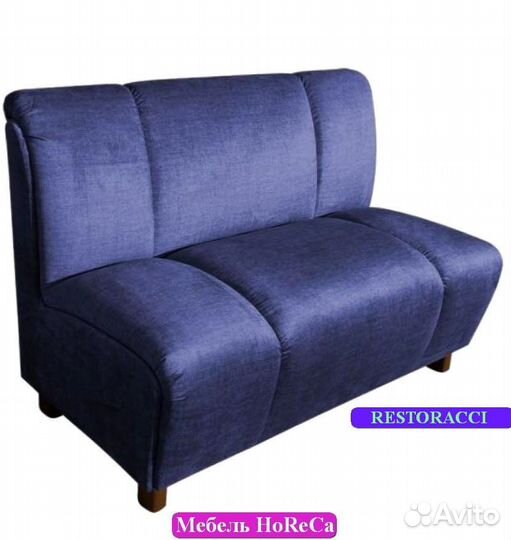 Диван от производителя